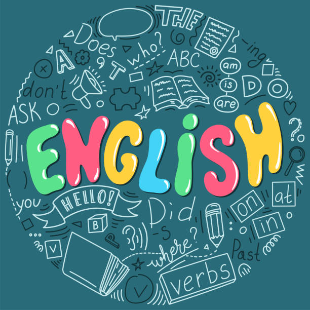 KS1 English
