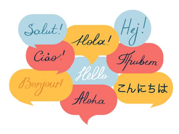 Languages